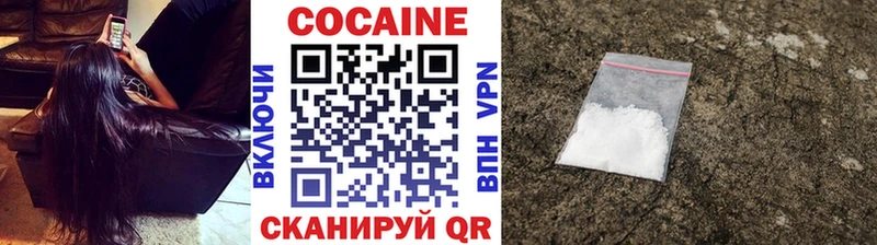Названия наркотиков Чапаевск СОЛЬ  Cocaine  ГАШ  Метамфетамин  МАРИХУАНА  Мефедрон  АМФ 