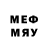 Меф mephedrone DM350