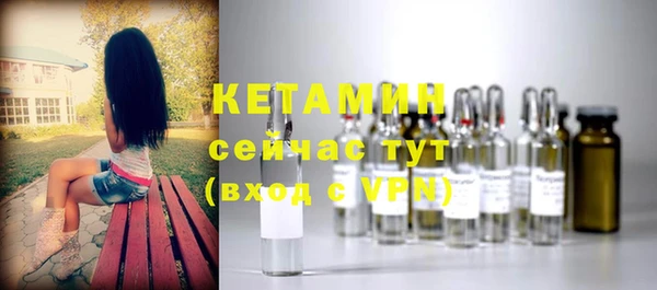 соль ск Михайлов