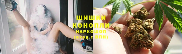 стафф Наволоки