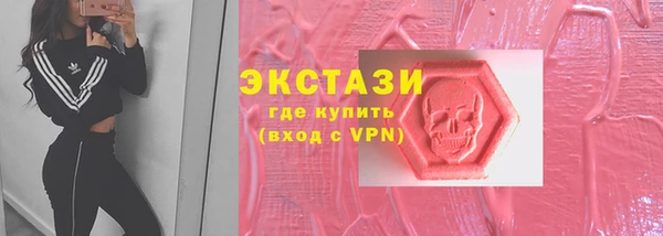 соль ск Михайлов