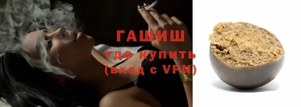 соль ск Михайлов