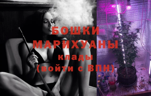 мескалин Михайловск