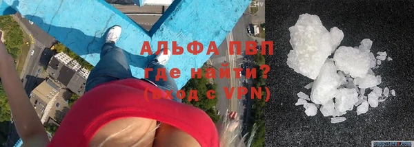 соль ск Михайлов