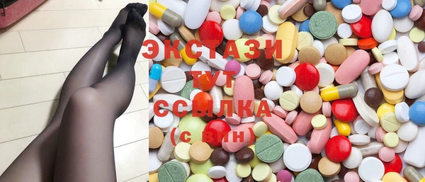 молекула духа Михайловка