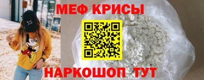 COCAINE Гатчина