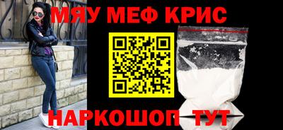кокаин Гай