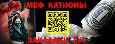 COCAINE Гатчина