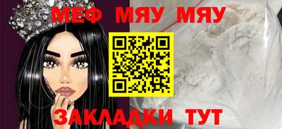 кокаин Гай