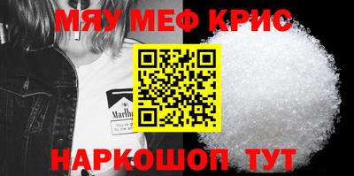 кокаин Гай
