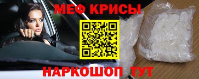 COCAINE Гатчина