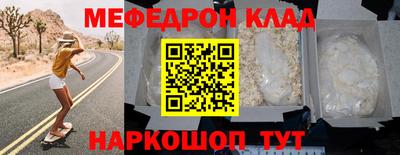 тгк Гагарин