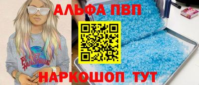 кокаин Гай