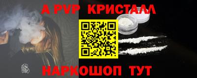 кокаин Гай