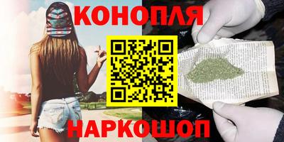 кокаин Гай