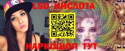 кокаин Гай