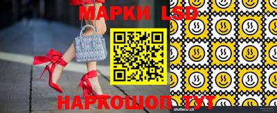 тгк Гагарин