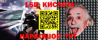 тгк Гагарин