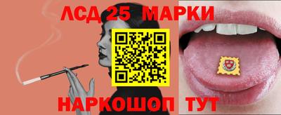 тгк Гагарин