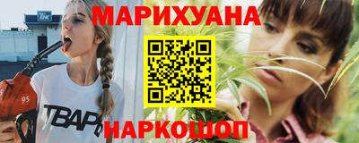 COCAINE Гатчина