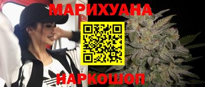 тгк Гагарин