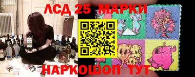 тгк Гагарин