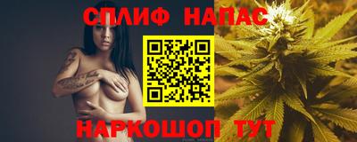 тгк Гагарин
