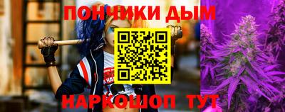 кокаин Гай