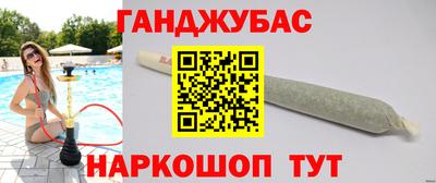 COCAINE Гатчина