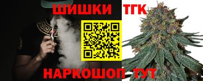 COCAINE Гатчина