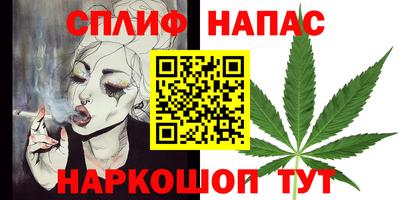 COCAINE Гатчина