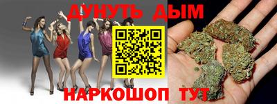 COCAINE Гатчина