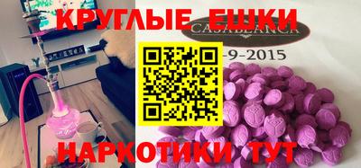 кокаин Гай