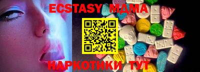 кокаин Гай