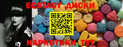 тгк Гагарин