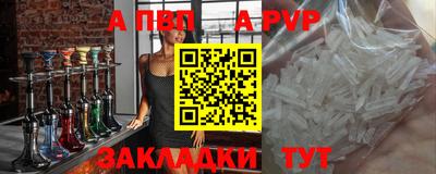 COCAINE Гатчина