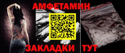 COCAINE Гатчина