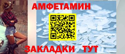кокаин Гай