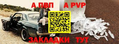 тгк Гагарин
