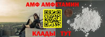 COCAINE Гатчина
