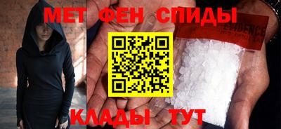 COCAINE Гатчина