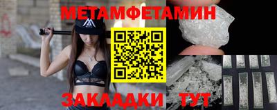 тгк Гагарин