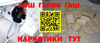 тгк Гагарин