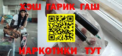 COCAINE Гатчина