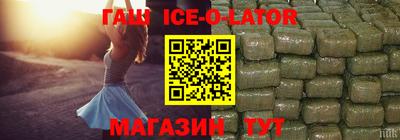 COCAINE Гатчина