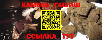 COCAINE Гатчина