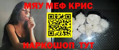 COCAINE Гатчина
