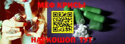кокаин Гай