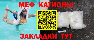 тгк Гагарин
