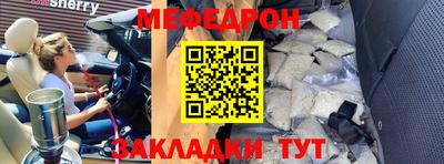 тгк Гагарин